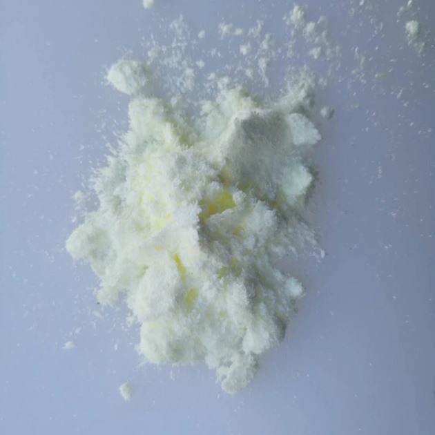 紫外線(xiàn)吸收剂--531