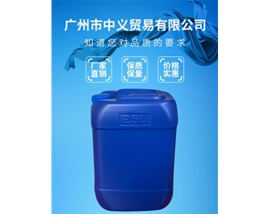 防腐防霉杀菌剂